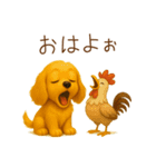 フレンドリーコッカー2（個別スタンプ：24）
