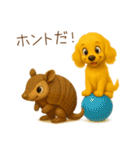 フレンドリーコッカー2（個別スタンプ：26）