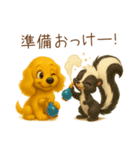 フレンドリーコッカー2（個別スタンプ：27）