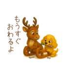フレンドリーコッカー2（個別スタンプ：30）