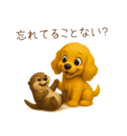 フレンドリーコッカー2（個別スタンプ：31）