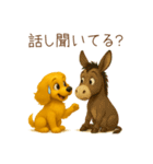 フレンドリーコッカー2（個別スタンプ：33）