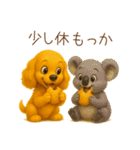 フレンドリーコッカー2（個別スタンプ：36）