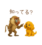 フレンドリーコッカー2（個別スタンプ：37）