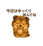 気遣いとやさしさ届けるもちもちシェルティ（個別スタンプ：10）