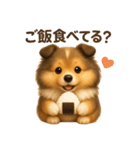 気遣いとやさしさ届けるもちもちシェルティ（個別スタンプ：34）