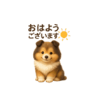 気遣いとやさしさ届けるもちもちシェルティ（個別スタンプ：37）