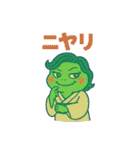 ちょいワルカエルさん♪（個別スタンプ：3）