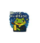 ちょいワルカエルさん♪（個別スタンプ：8）