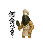ムールGuy【日常編2】（個別スタンプ：6）