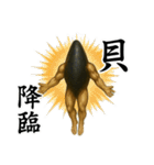 ムールGuy【日常編2】（個別スタンプ：7）