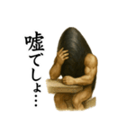 ムールGuy【日常編2】（個別スタンプ：8）