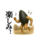 ムールGuy【日常編2】（個別スタンプ：17）