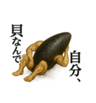 ムールGuy【日常編2】（個別スタンプ：18）