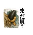 ムールGuy【日常編2】（個別スタンプ：19）