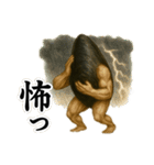ムールGuy【日常編2】（個別スタンプ：23）