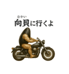 ムールGuy【日常編2】（個別スタンプ：26）