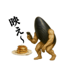 ムールGuy【日常編2】（個別スタンプ：28）