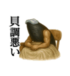 ムールGuy【日常編2】（個別スタンプ：30）