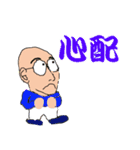 ひぐぢぃ4（個別スタンプ：7）