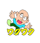 ひぐぢぃ4（個別スタンプ：9）