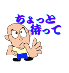 ひぐぢぃ4（個別スタンプ：18）