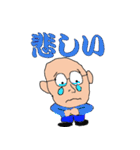 ひぐぢぃ4（個別スタンプ：21）