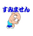 ひぐぢぃ4（個別スタンプ：25）