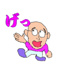 ひぐぢぃ4（個別スタンプ：27）