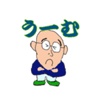 ひぐぢぃ4（個別スタンプ：29）