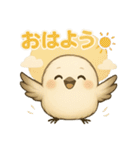 シマエナガの毎日便りPart.1（個別スタンプ：1）
