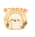 シマエナガの毎日便りPart.1（個別スタンプ：8）