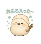 シマエナガの毎日便りPart.1（個別スタンプ：9）