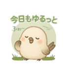 シマエナガの毎日便りPart.1（個別スタンプ：33）