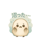 シマエナガの毎日便りPart.1（個別スタンプ：34）