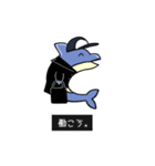 かなりOUTなイルカ（個別スタンプ：3）