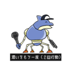 かなりOUTなイルカ（個別スタンプ：7）