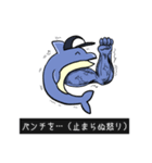 かなりOUTなイルカ（個別スタンプ：9）