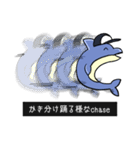 かなりOUTなイルカ（個別スタンプ：20）