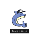 かなりOUTなイルカ（個別スタンプ：21）