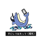 かなりOUTなイルカ（個別スタンプ：22）