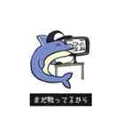 かなりOUTなイルカ（個別スタンプ：23）