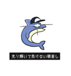かなりOUTなイルカ（個別スタンプ：30）
