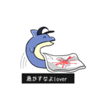 かなりOUTなイルカ（個別スタンプ：33）