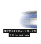 かなりOUTなイルカ（個別スタンプ：35）