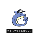 かなりOUTなイルカ（個別スタンプ：36）