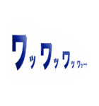 かなりOUTなイルカ（個別スタンプ：37）