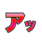 かなりOUTなイルカ（個別スタンプ：38）