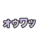 かなりOUTなイルカ（個別スタンプ：40）