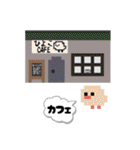 【6】ドット絵ひよこ、店、電車、車、印鑑（個別スタンプ：10）